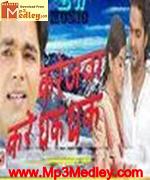 Aarya 2007 song download